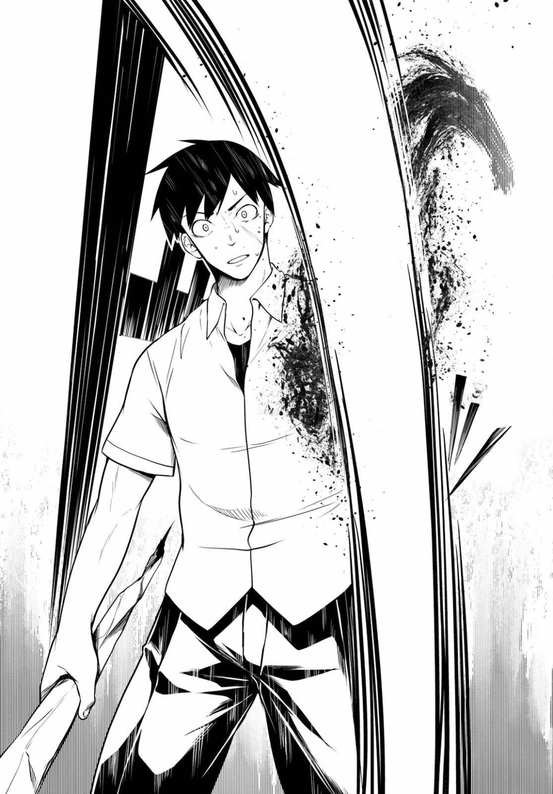 Tentacle Hole Chapter 1 - Page 25