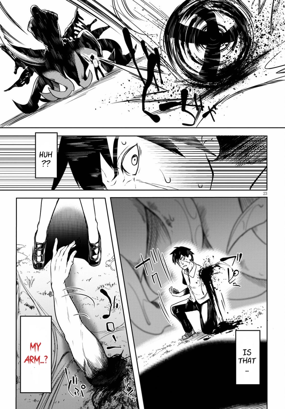 Tentacle Hole Chapter 1 - Page 26