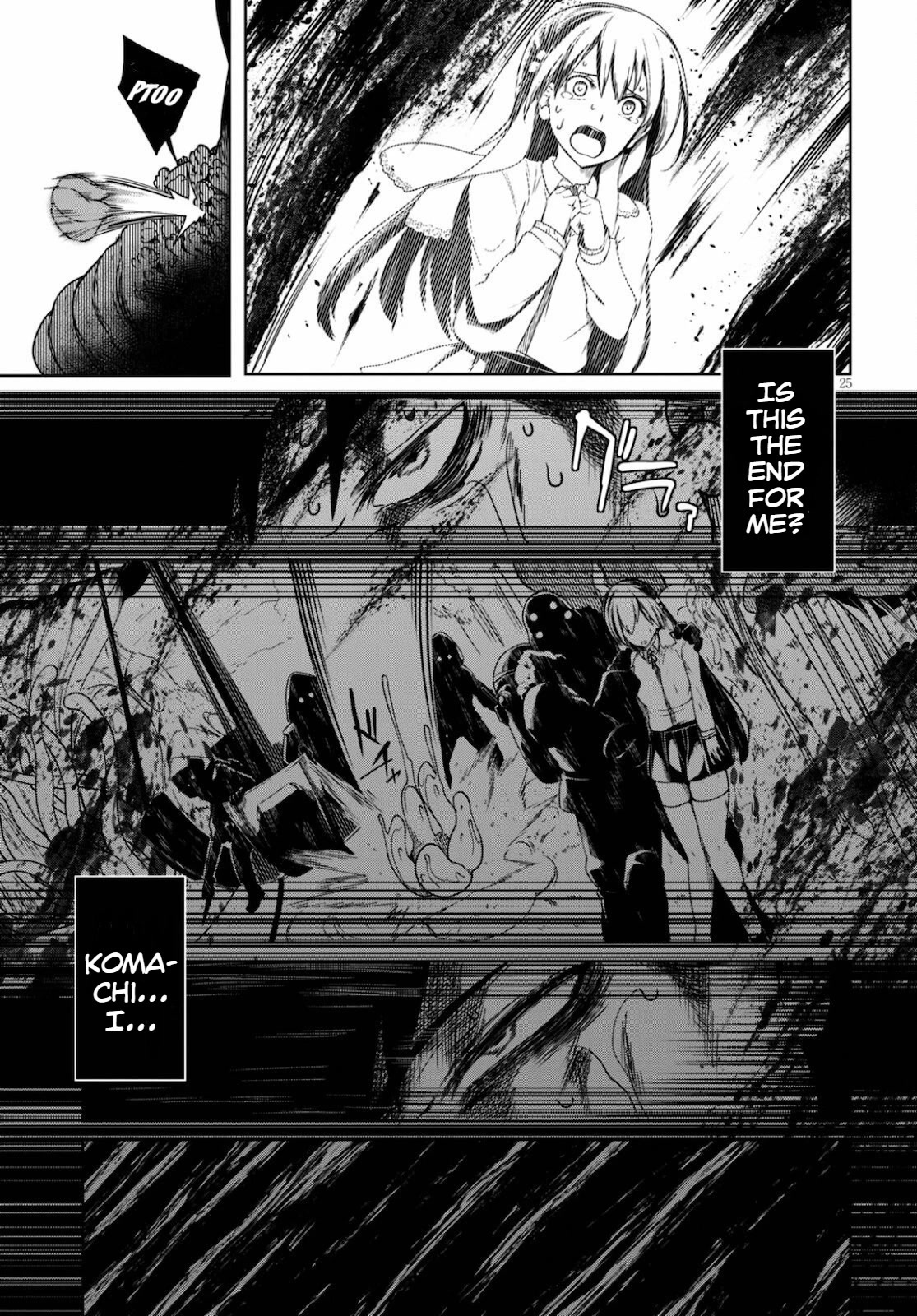 Tentacle Hole Chapter 1 - Page 28