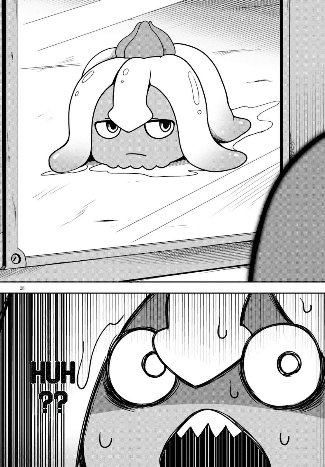 Tentacle Hole Chapter 1 - Page 31