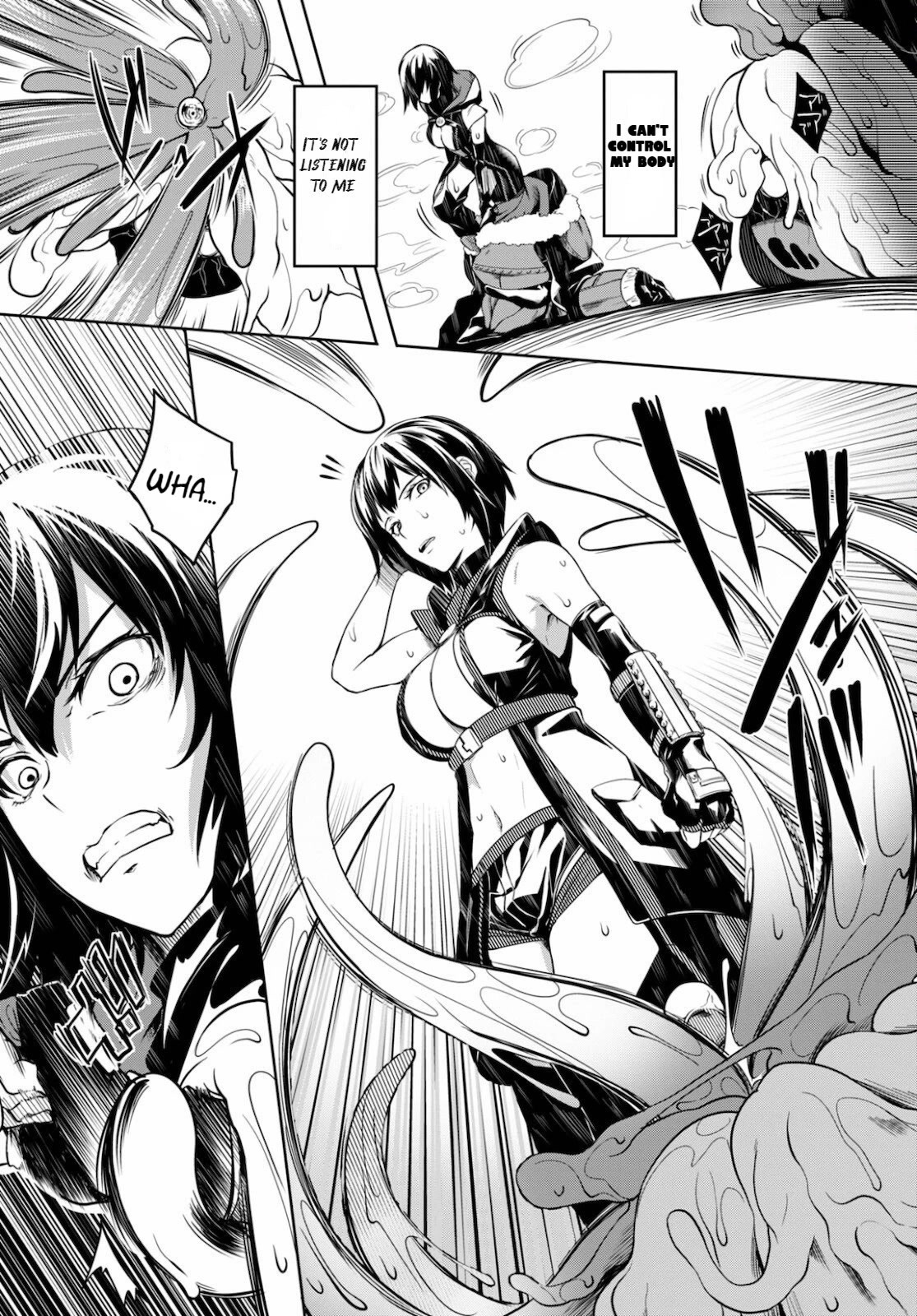 Tentacle Hole Chapter 1 - Page 34