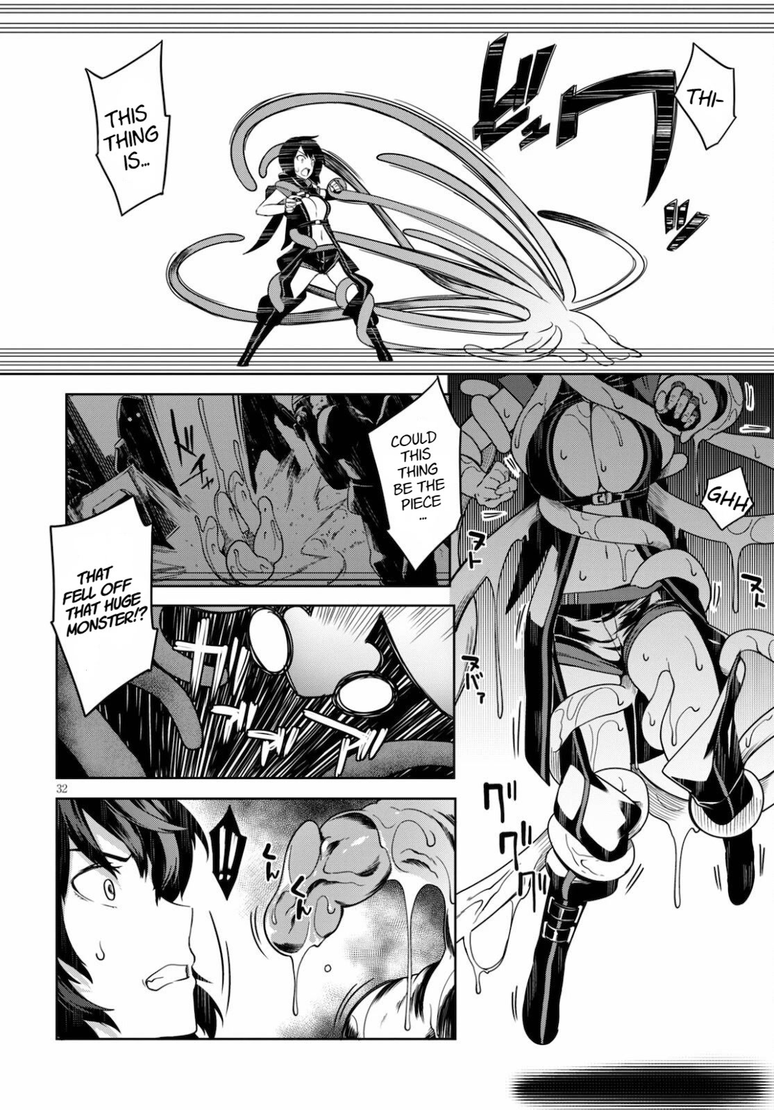 Tentacle Hole Chapter 1 - Page 35