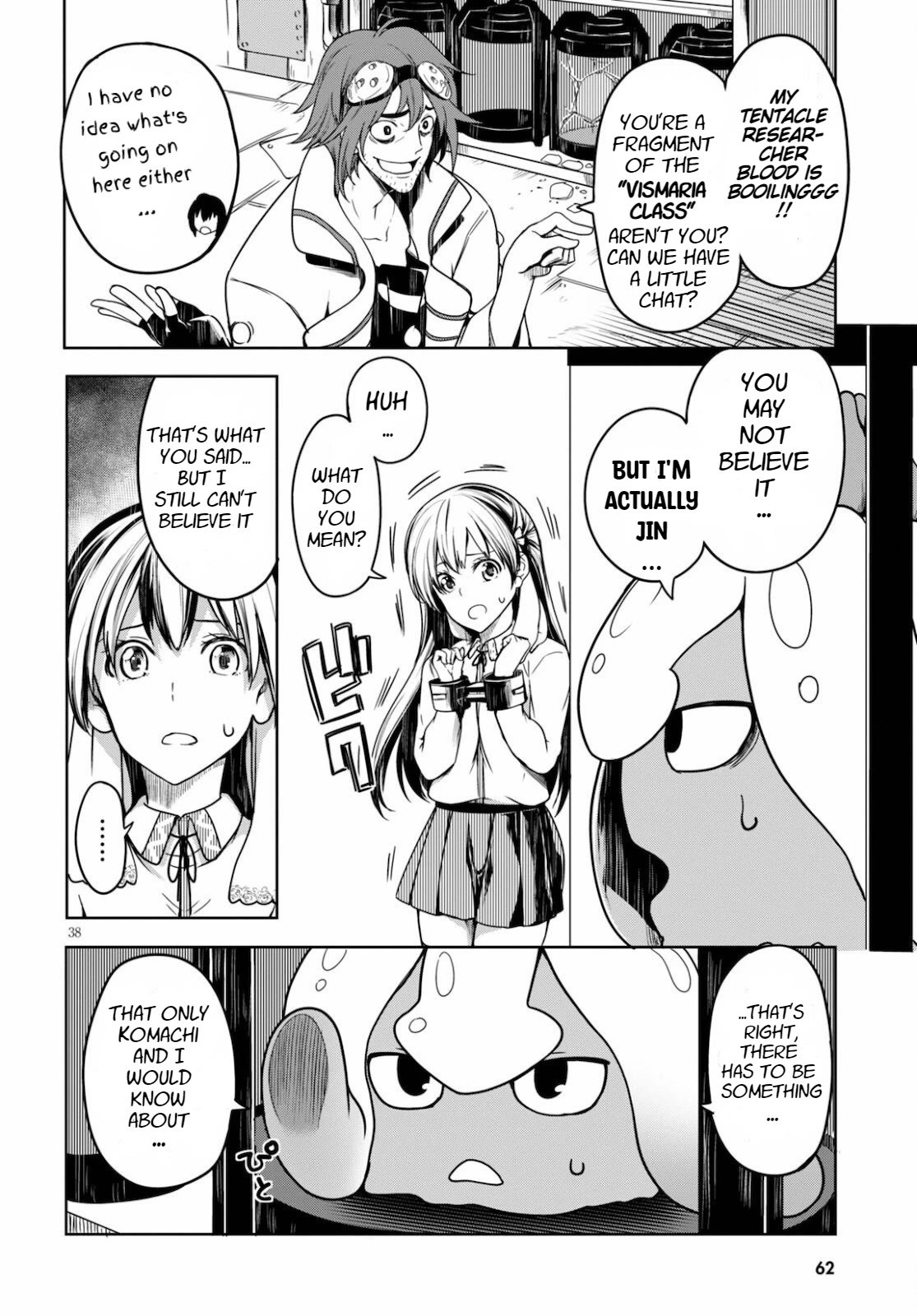 Tentacle Hole Chapter 1 - Page 41