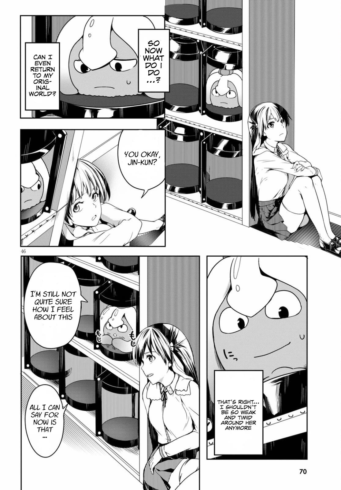 Tentacle Hole Chapter 1 - Page 49