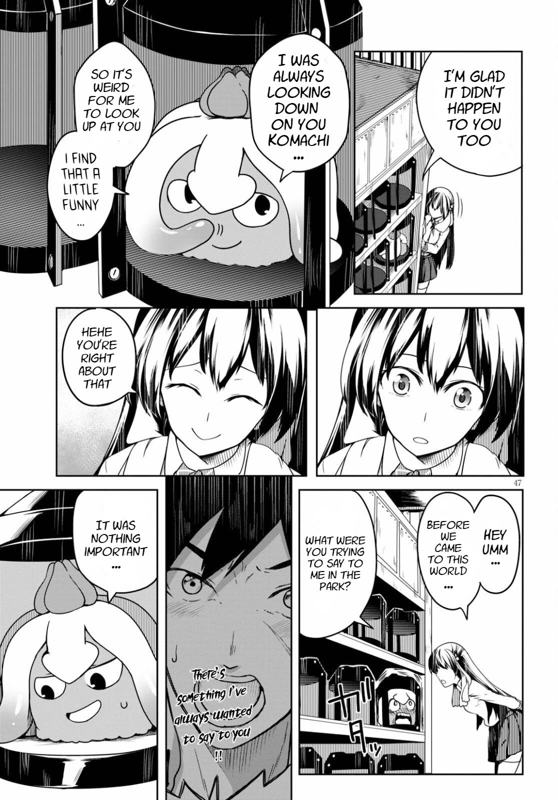 Tentacle Hole Chapter 1 - Page 50