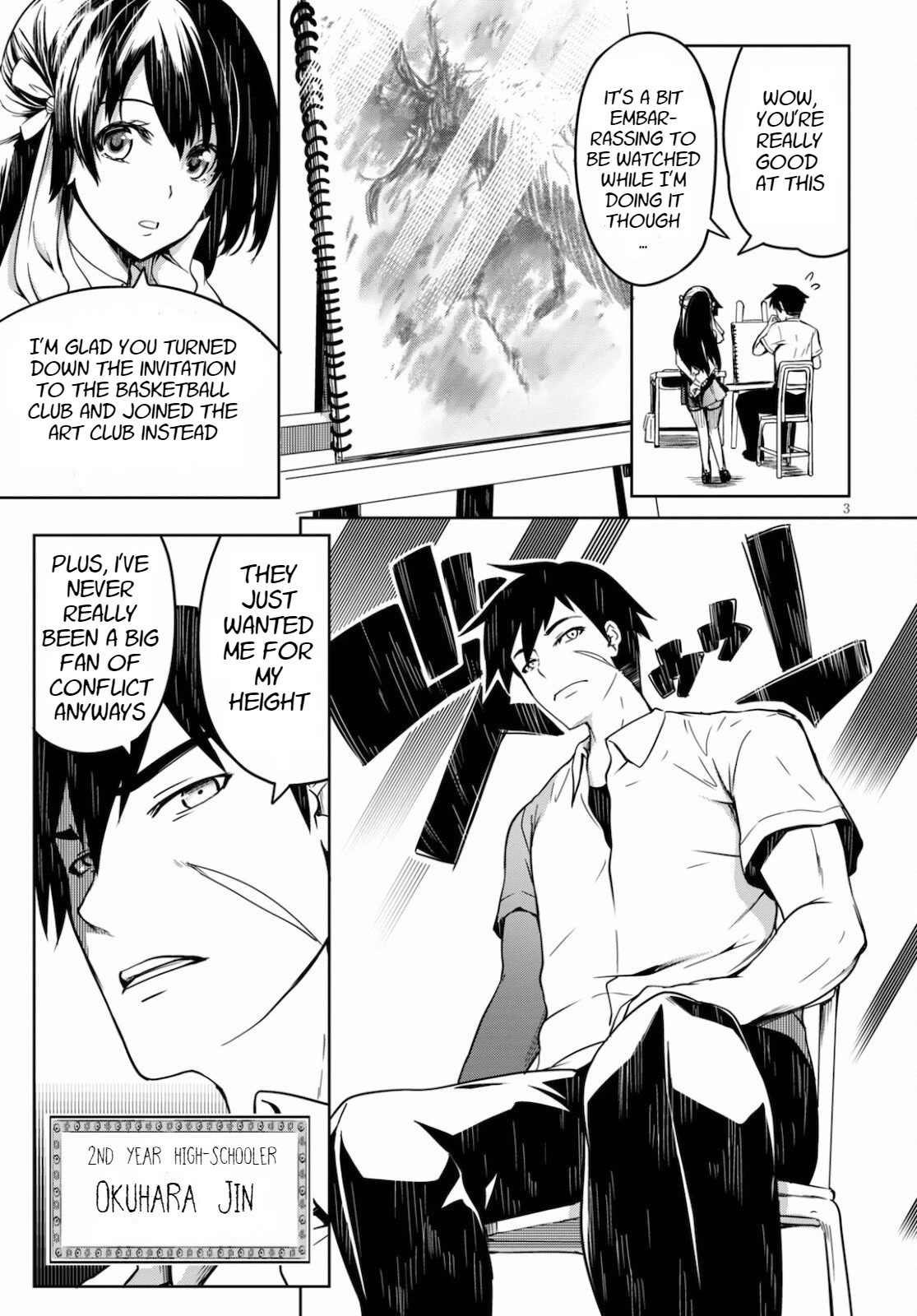 Tentacle Hole Chapter 1 - Page 6