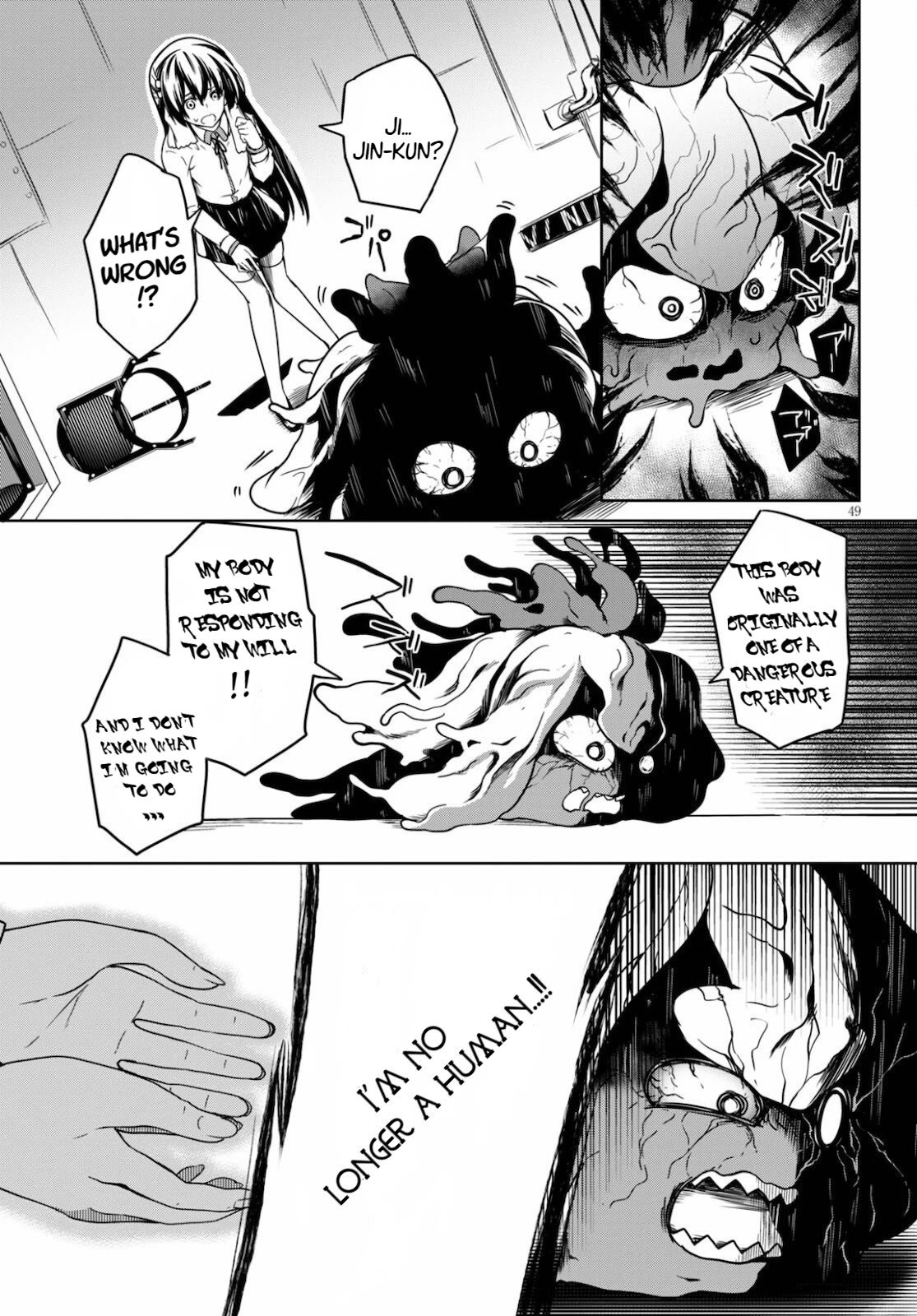 Tentacle Hole Chapter 1 - Page 52