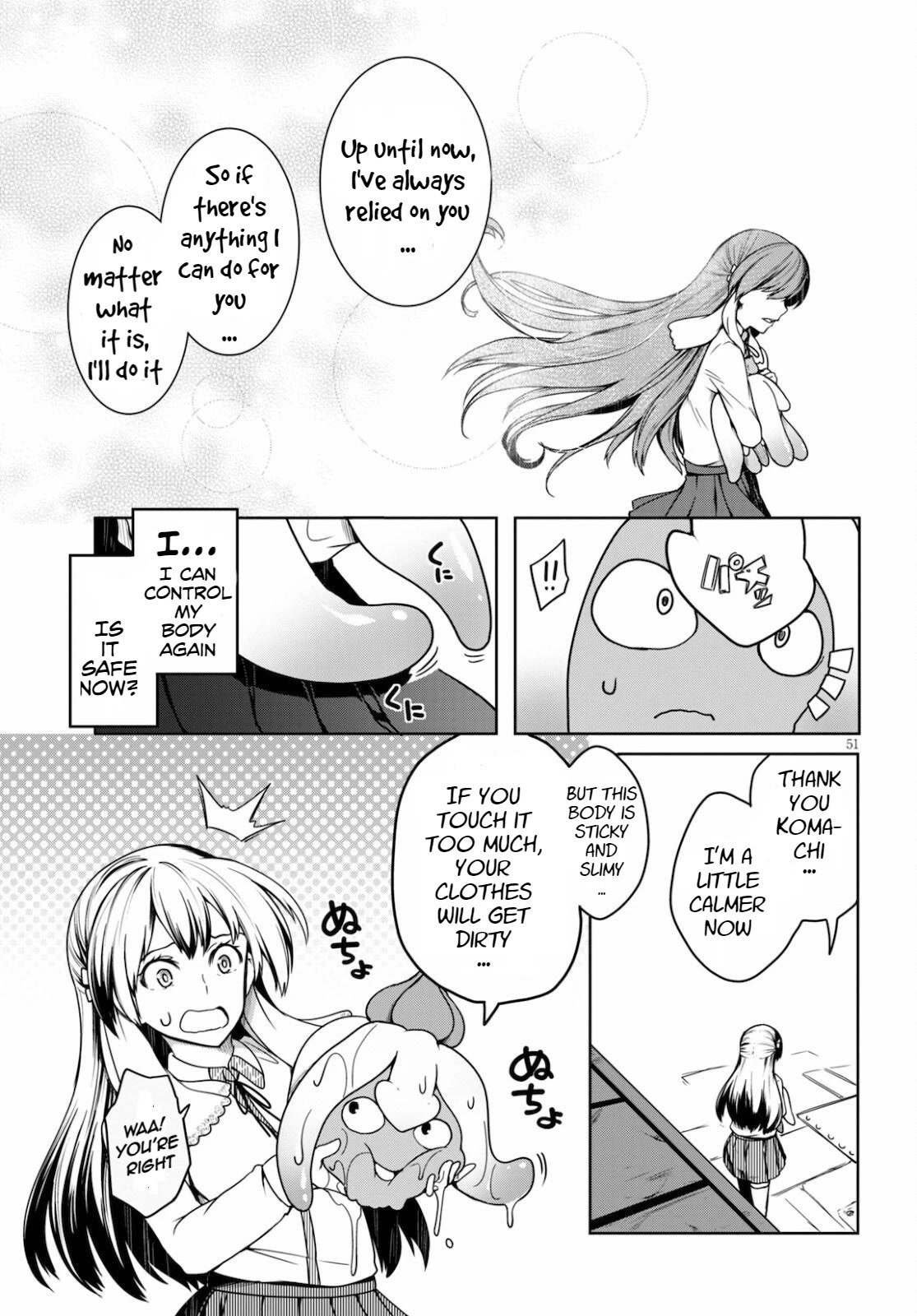 Tentacle Hole Chapter 1 - Page 54