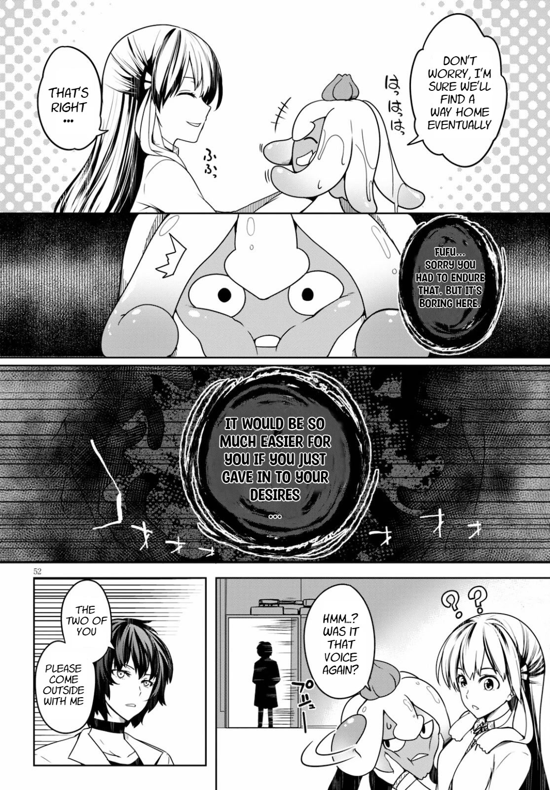 Tentacle Hole Chapter 1 - Page 55
