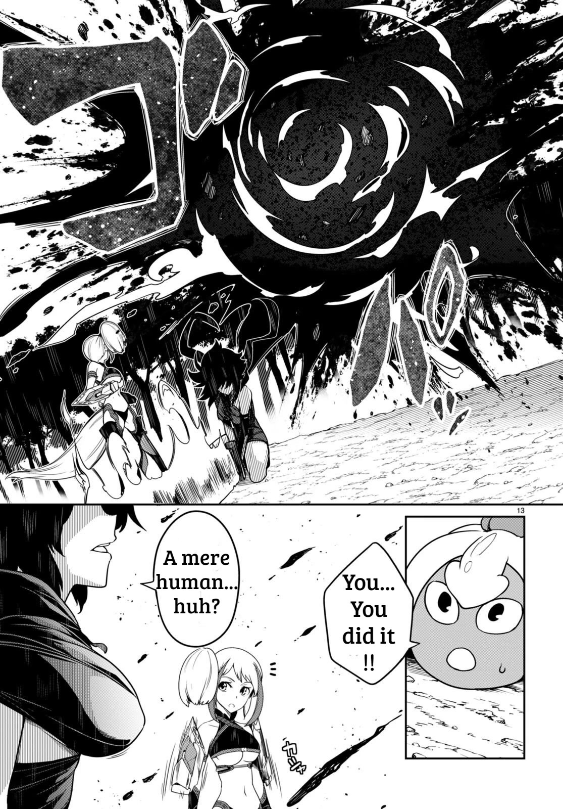 Tentacle Hole Chapter 10 - Page 12