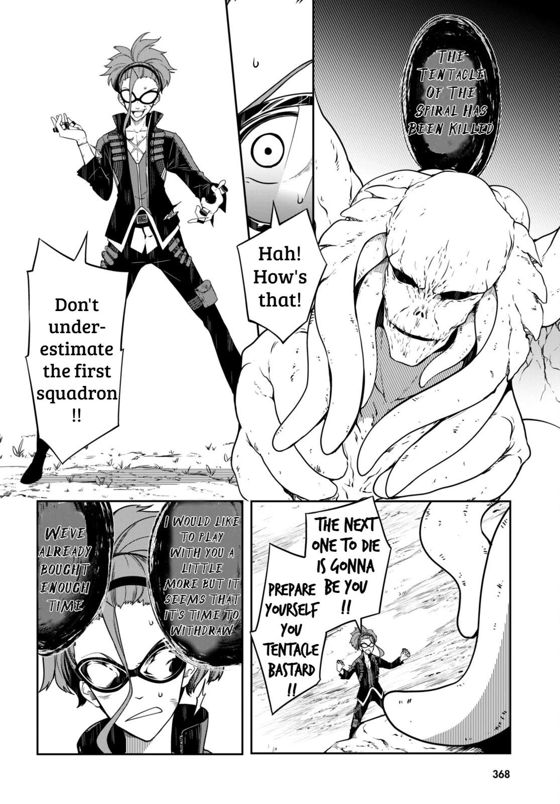 Tentacle Hole Chapter 10 - Page 17