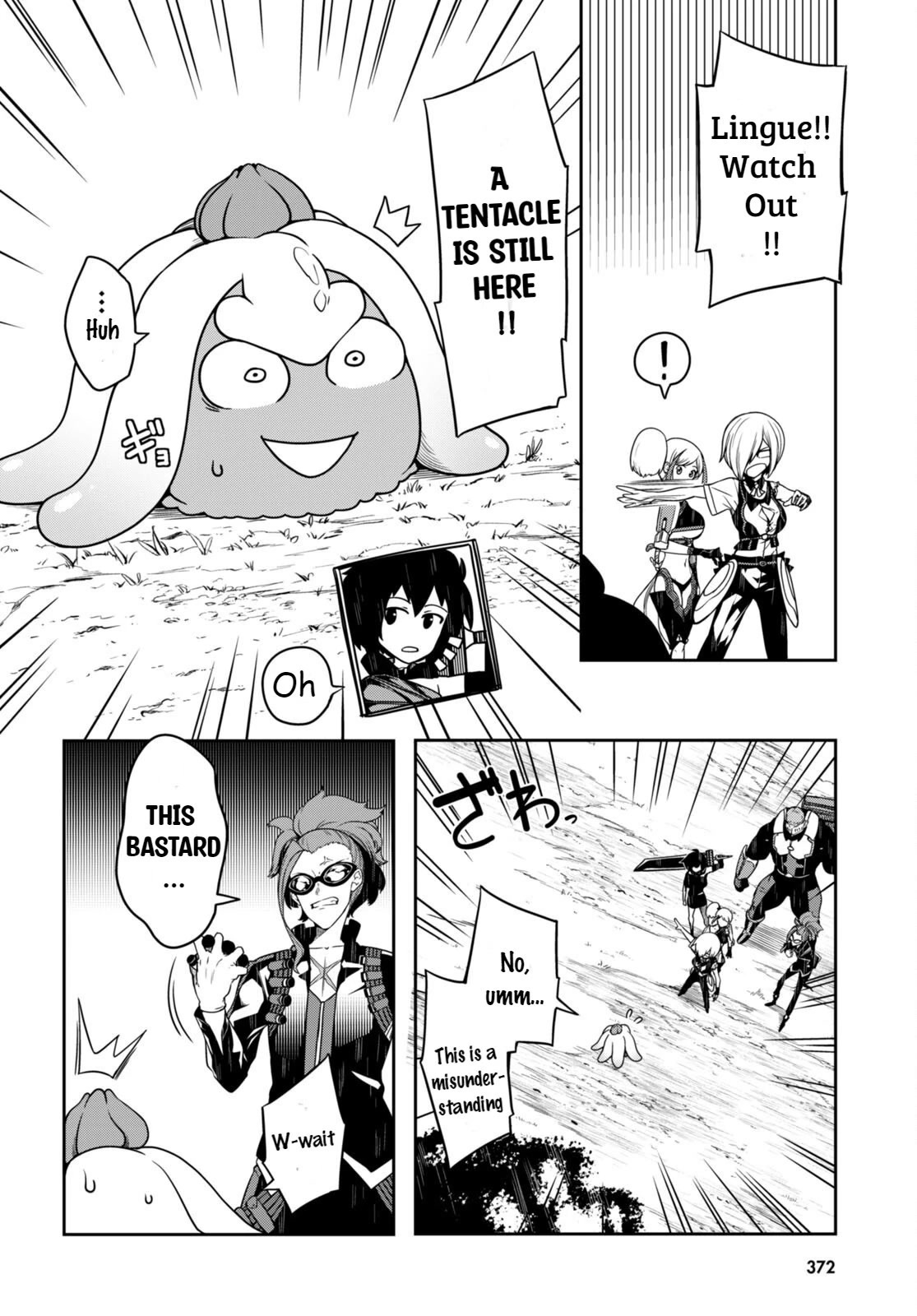 Tentacle Hole Chapter 10 - Page 21