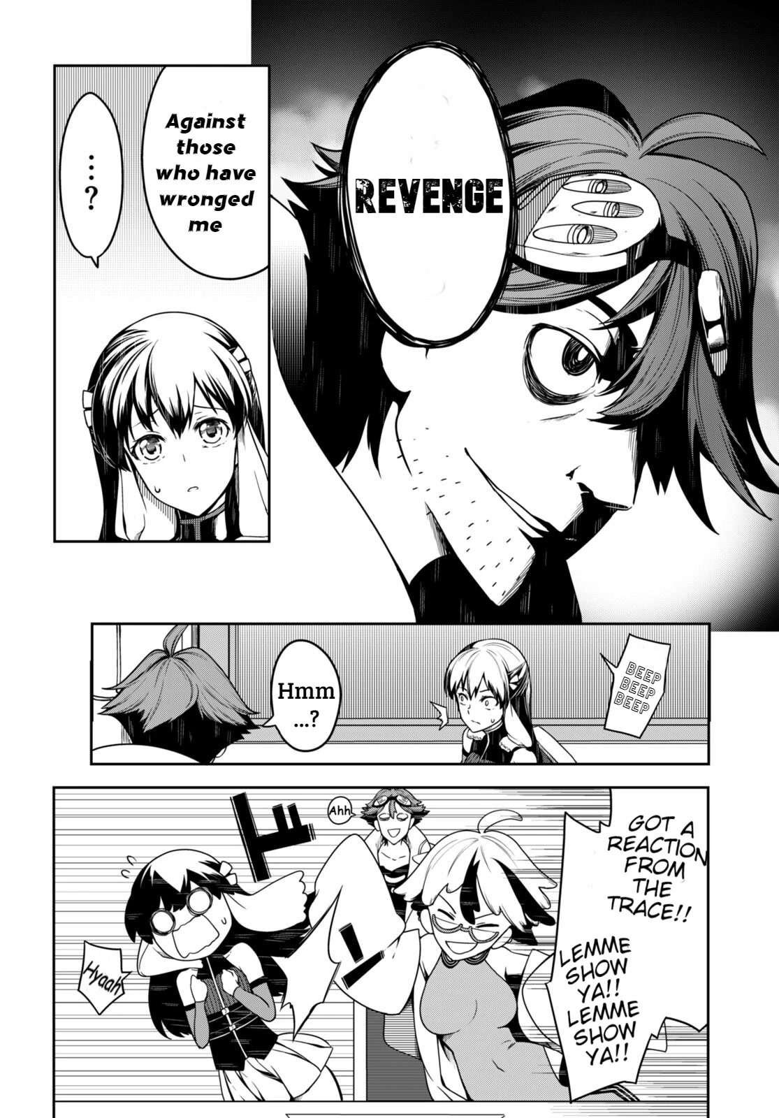 Tentacle Hole Chapter 10 - Page 33