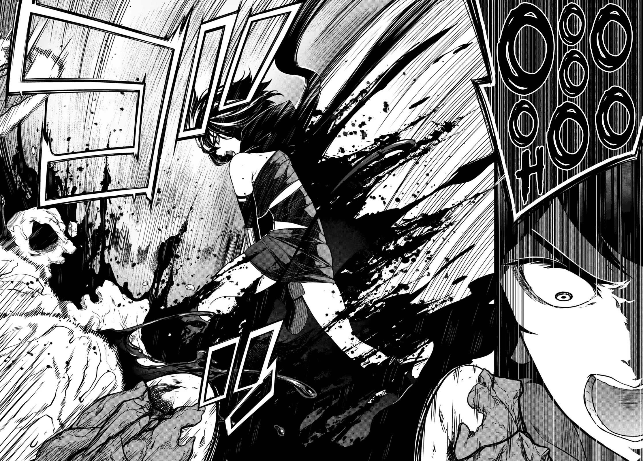 Tentacle Hole Chapter 10 - Page 10