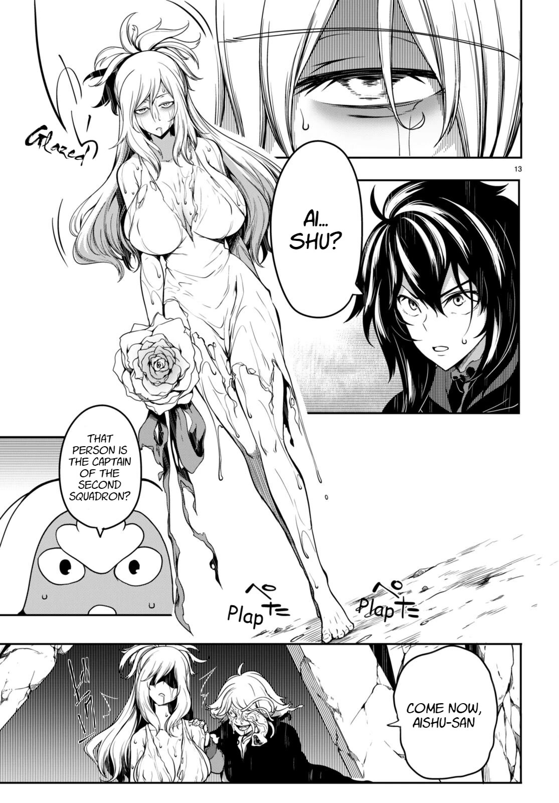 Tentacle Hole Chapter 11 - Page 14