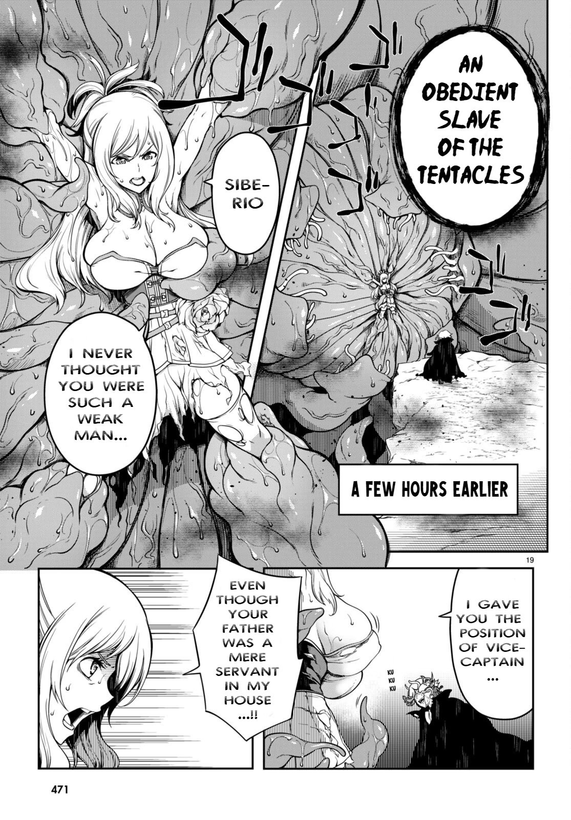 Tentacle Hole Chapter 11 - Page 20