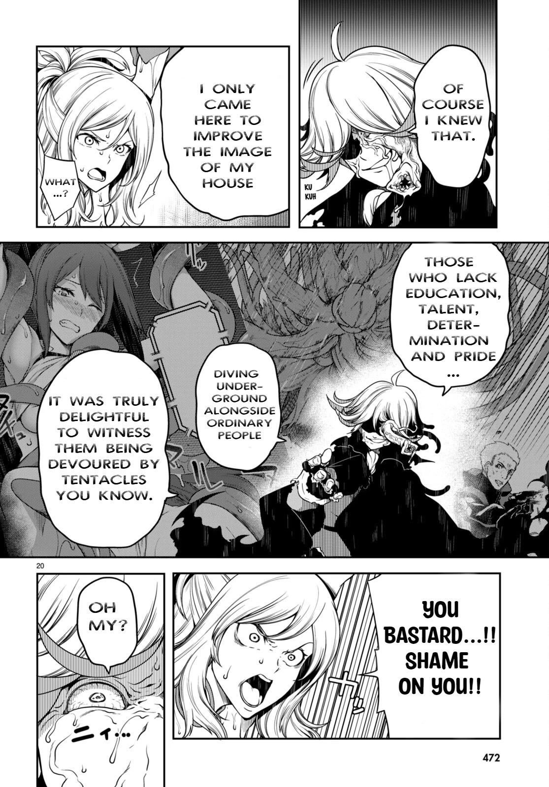 Tentacle Hole Chapter 11 - Page 21