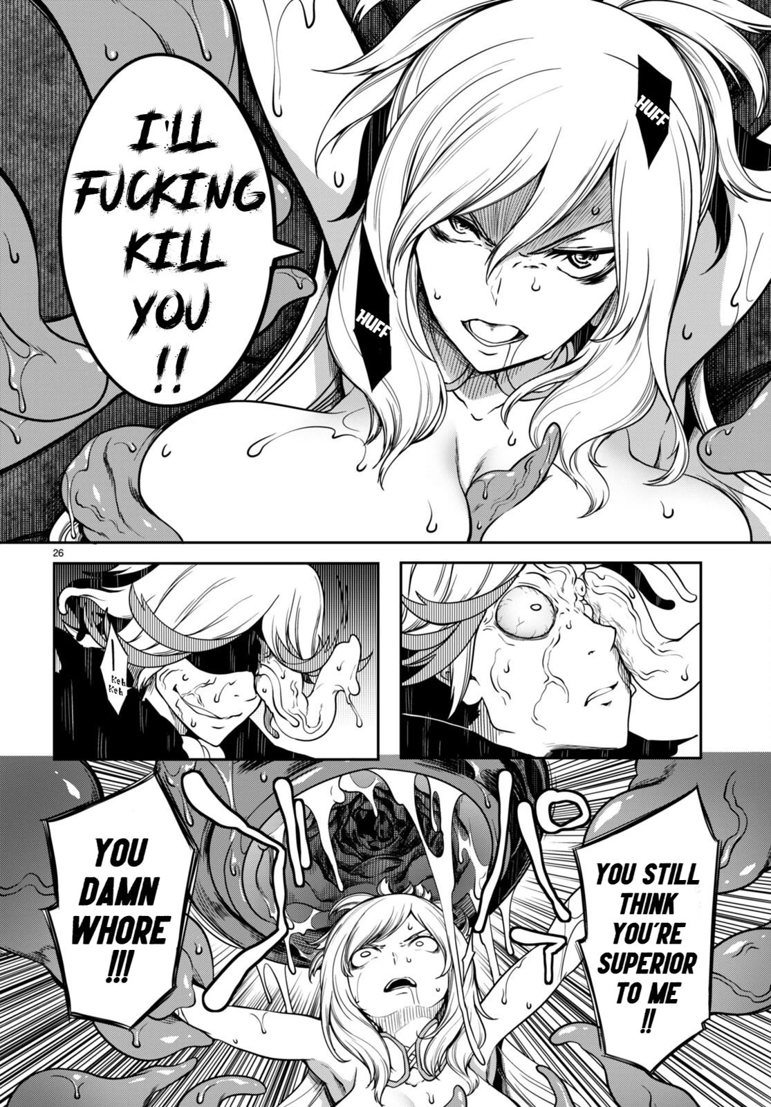 Tentacle Hole Chapter 11 - Page 27