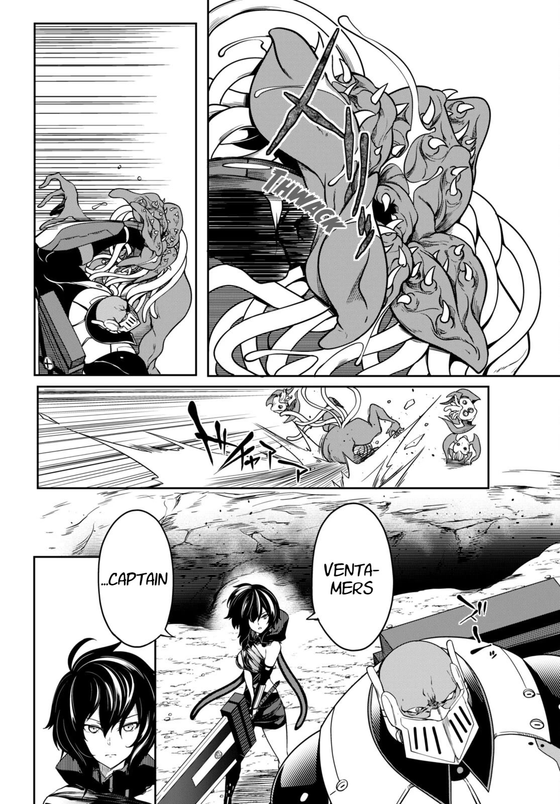 Tentacle Hole Chapter 11 - Page 4