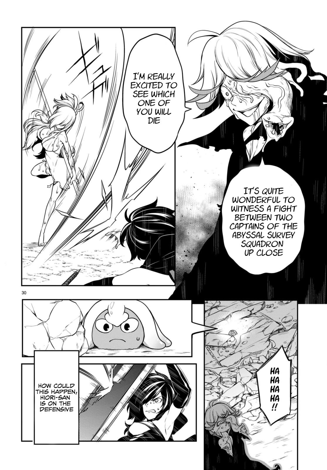 Tentacle Hole Chapter 11 - Page 31