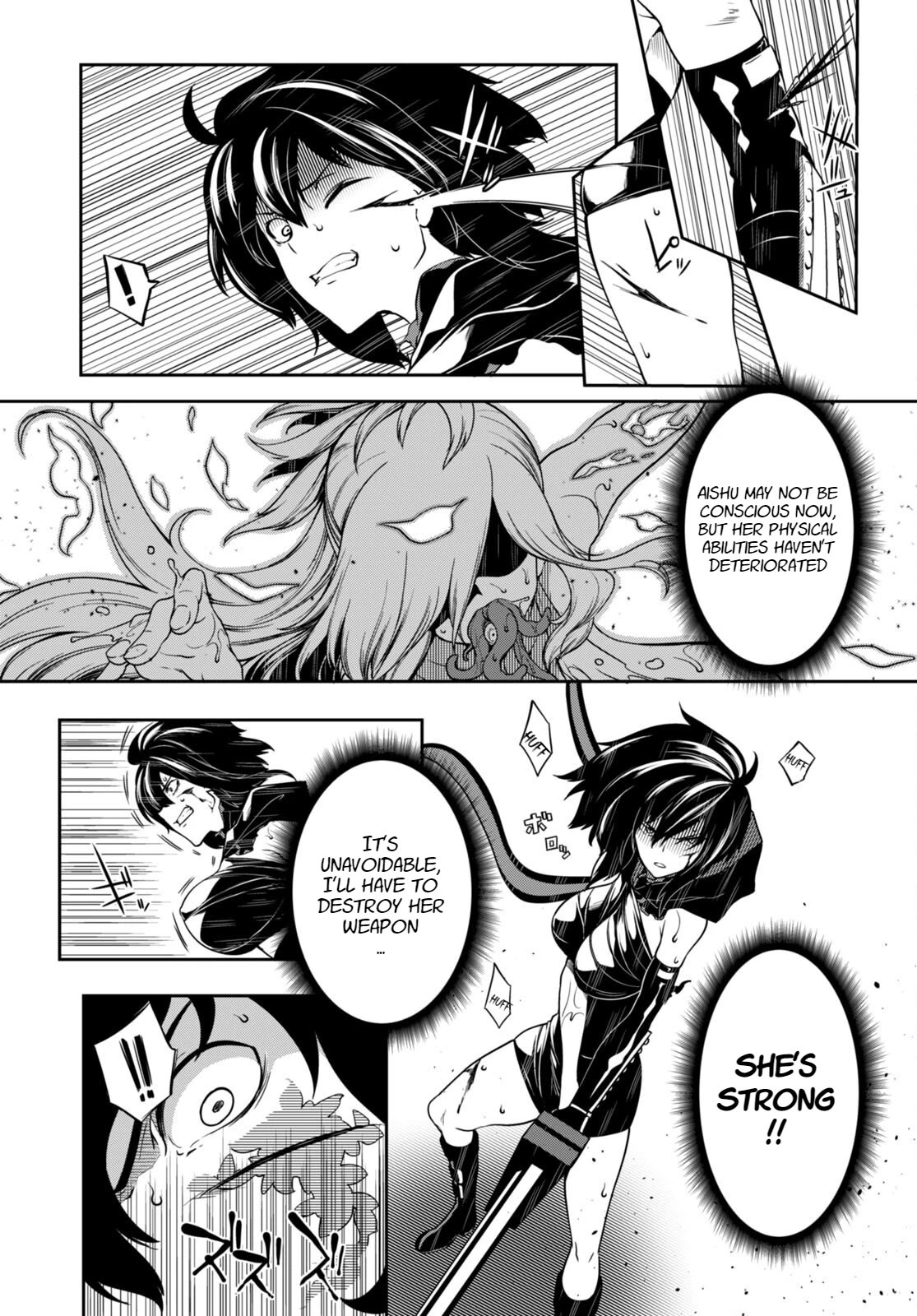 Tentacle Hole Chapter 11 - Page 36