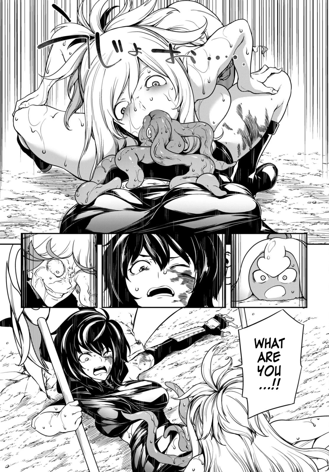 Tentacle Hole Chapter 11 - Page 40