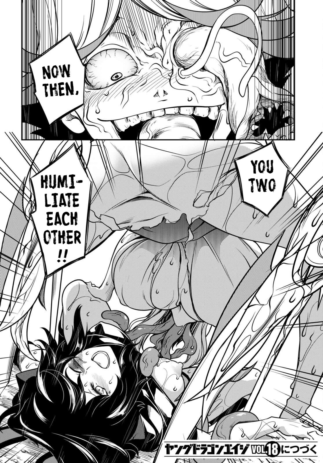 Tentacle Hole Chapter 11 - Page 43
