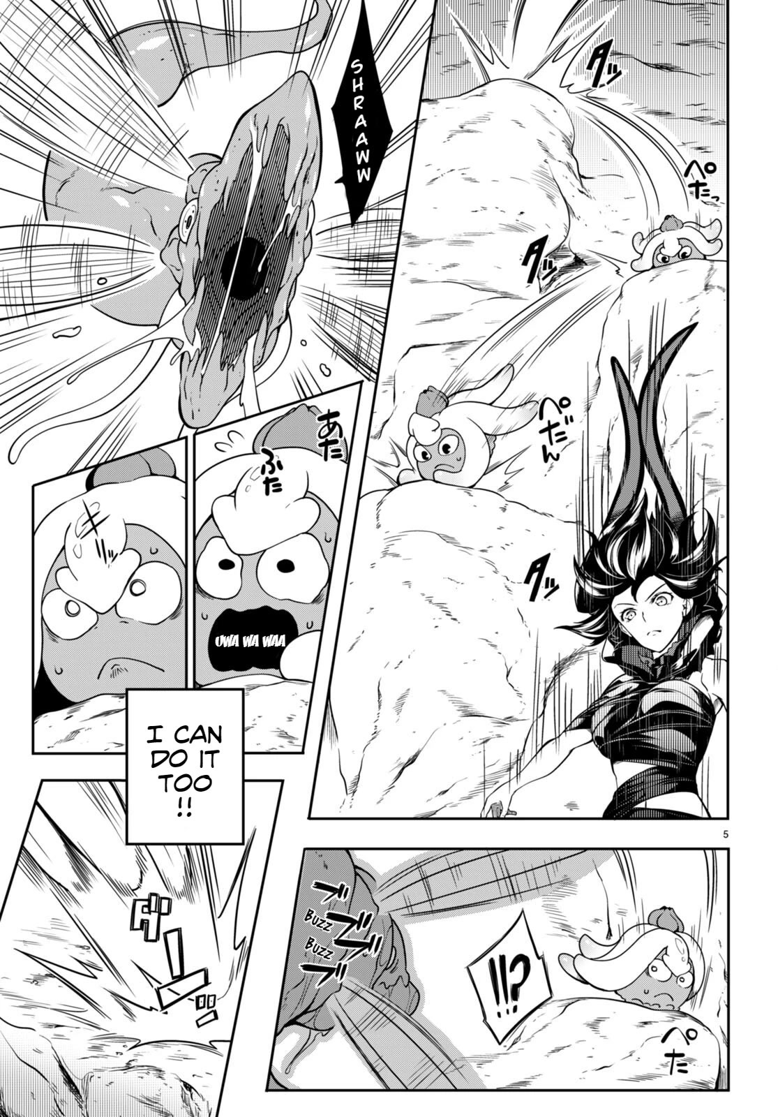 Tentacle Hole Chapter 11 - Page 6
