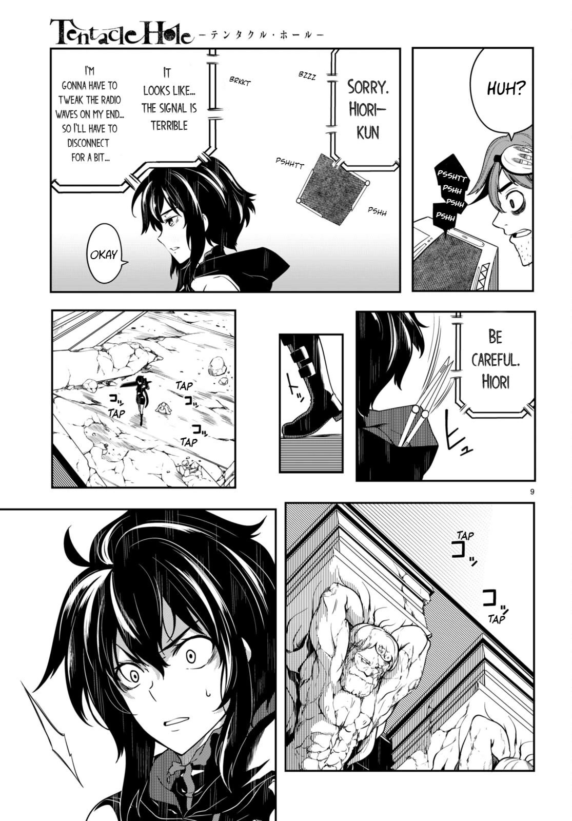 Tentacle Hole Chapter 11 - Page 10