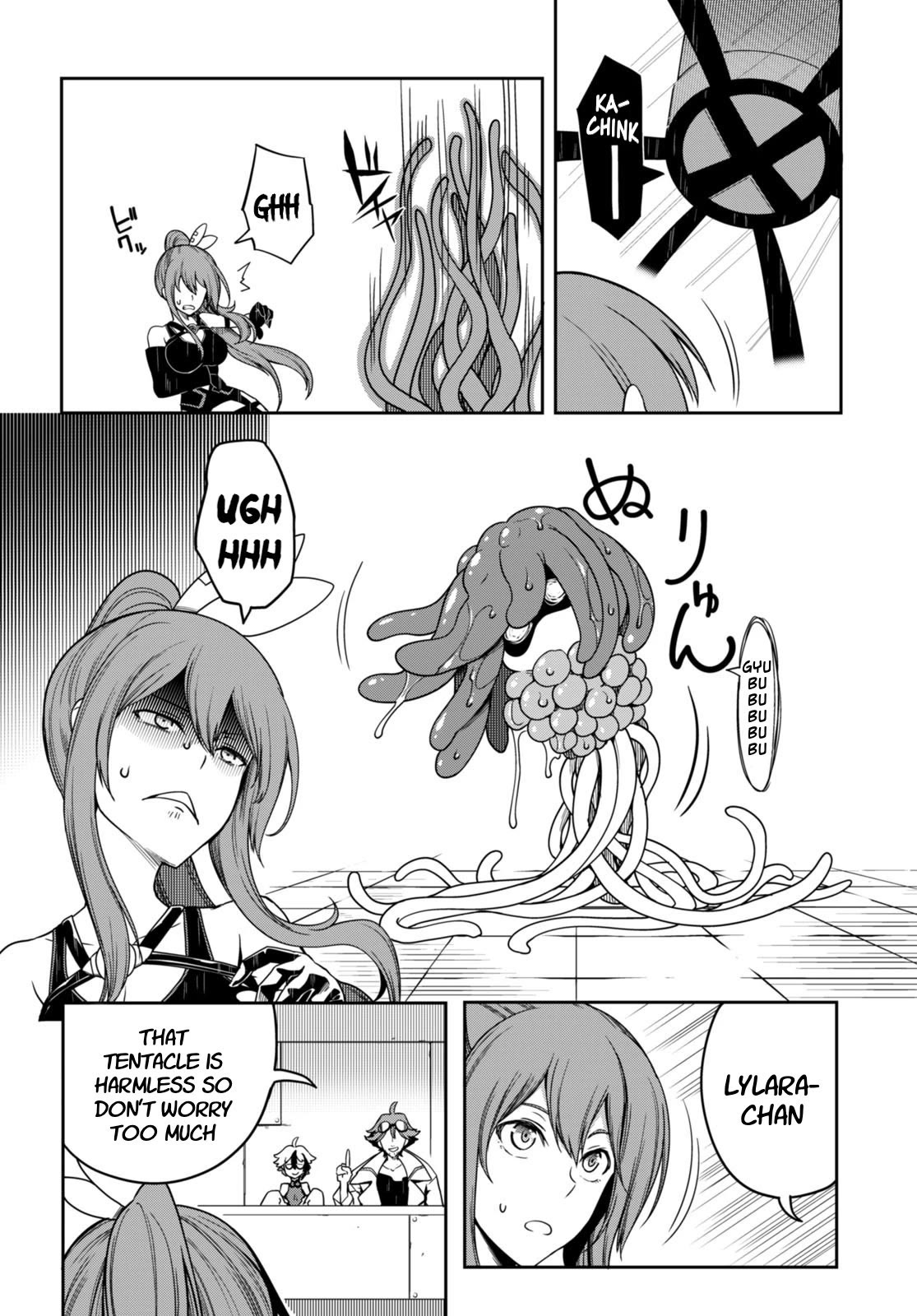 Tentacle Hole Chapter 12.5 - Page 3