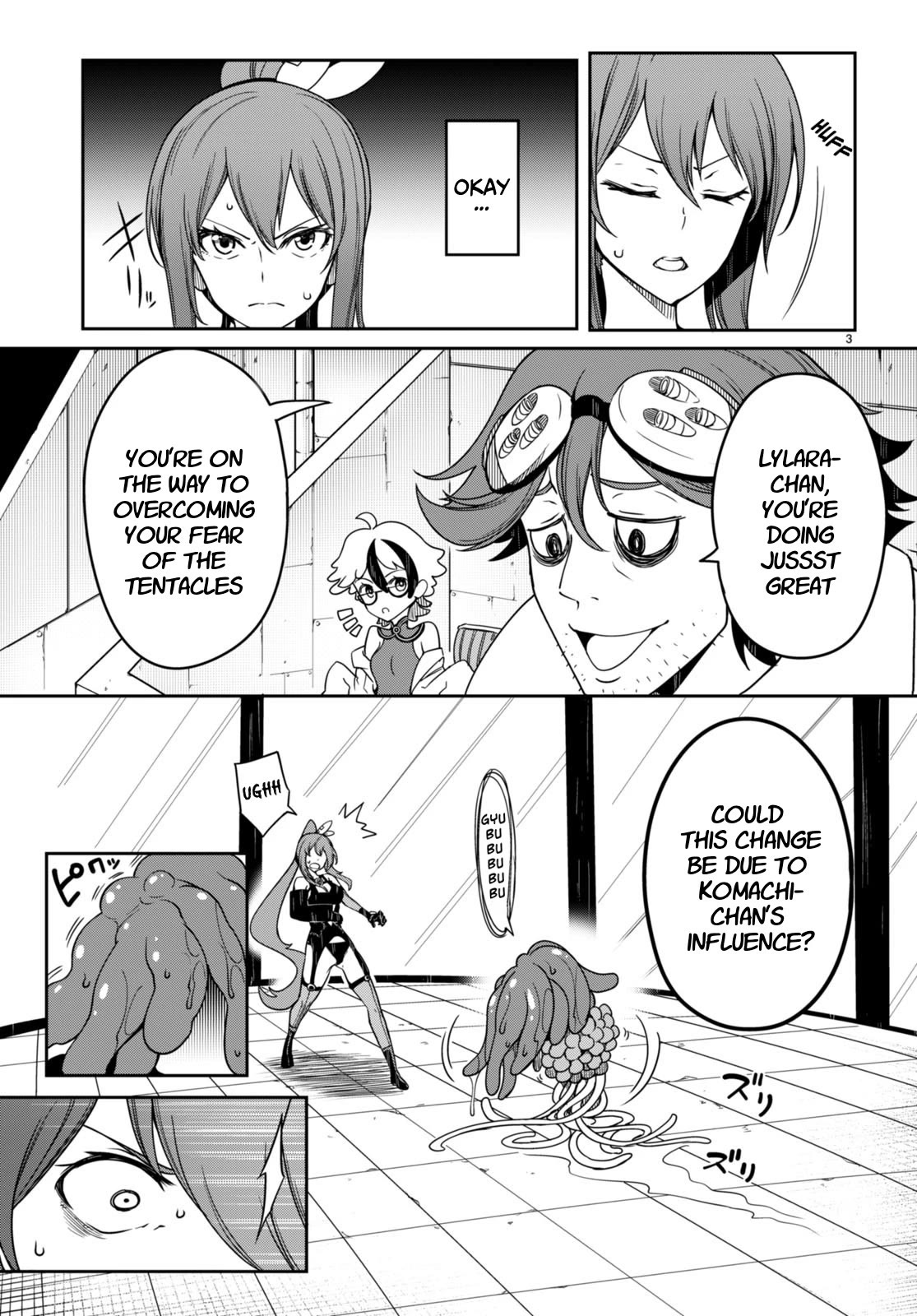 Tentacle Hole Chapter 12.5 - Page 4