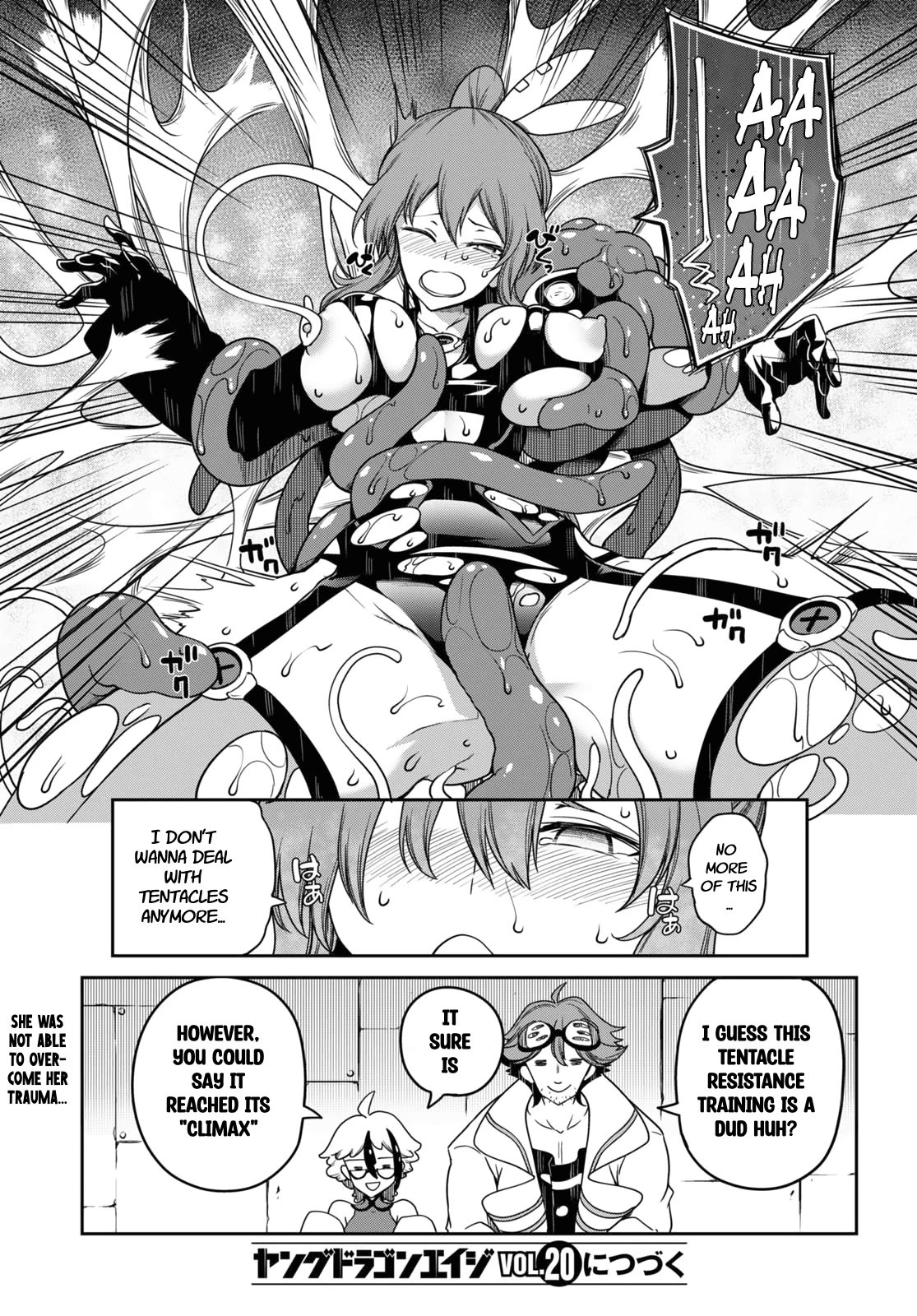 Tentacle Hole Chapter 12.5 - Page 10