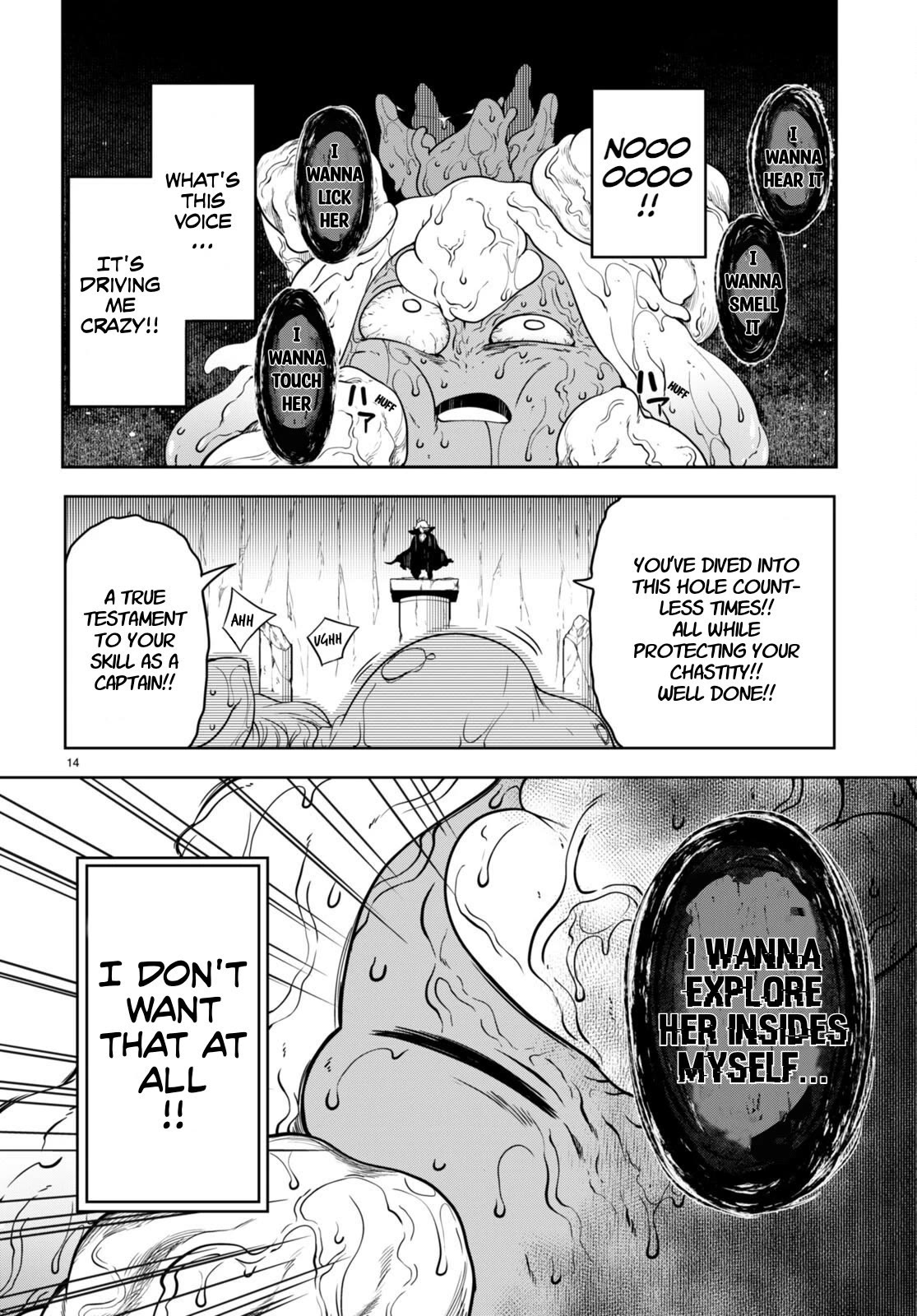 Tentacle Hole Chapter 12 - Page 15