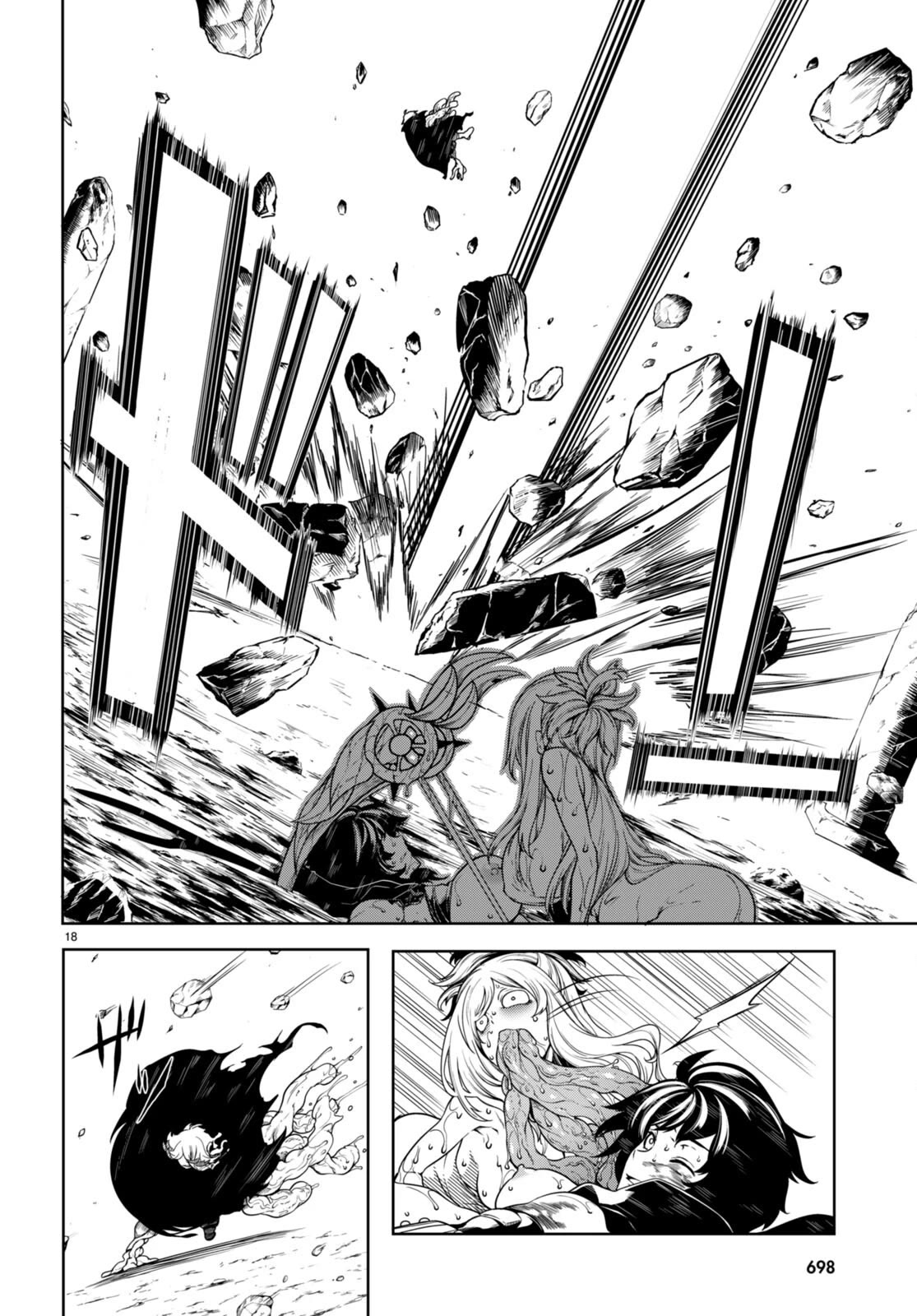 Tentacle Hole Chapter 12 - Page 19