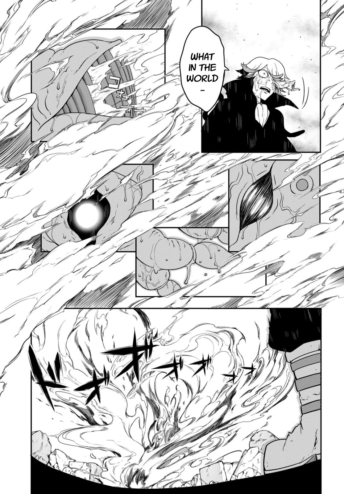 Tentacle Hole Chapter 12 - Page 20