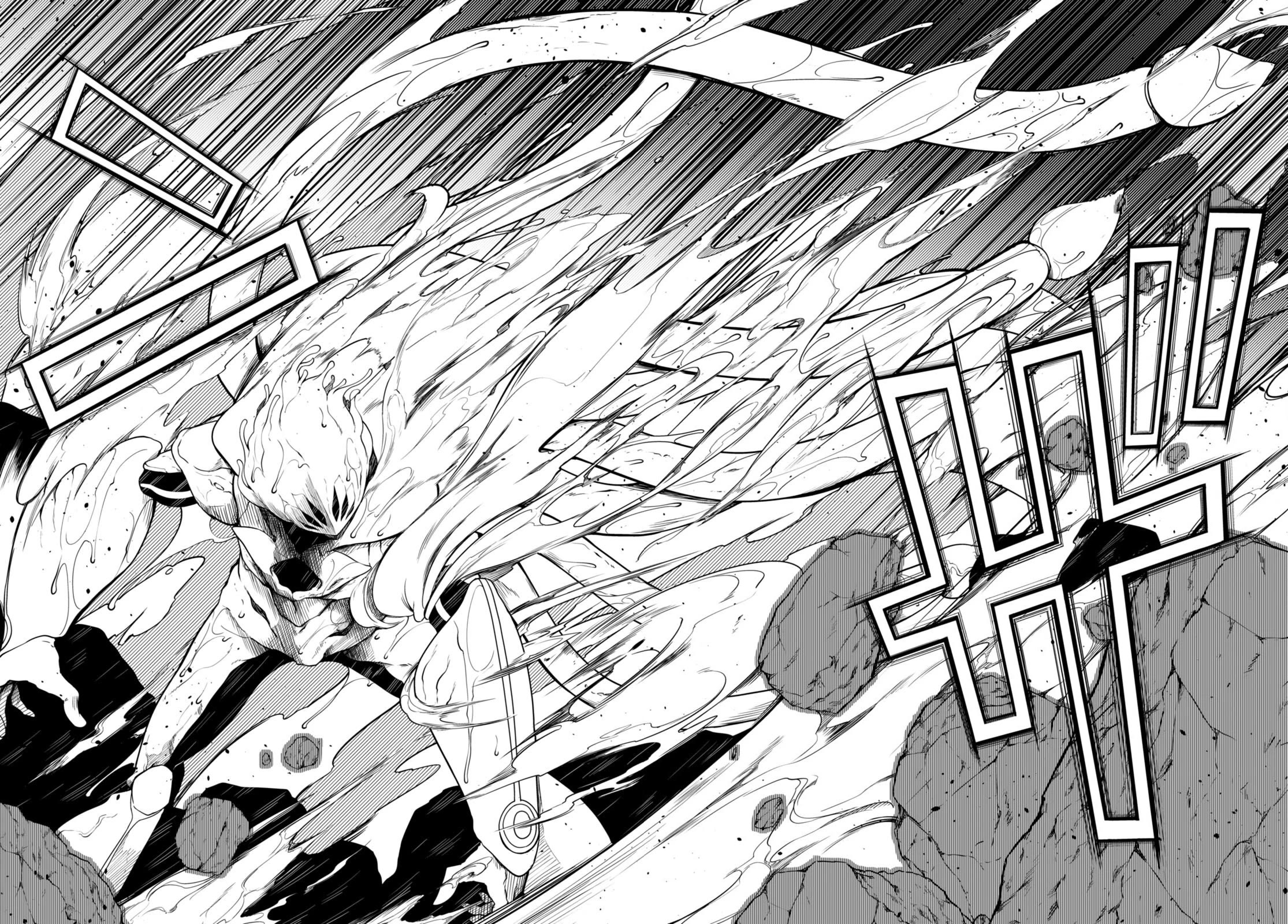 Tentacle Hole Chapter 12 - Page 21