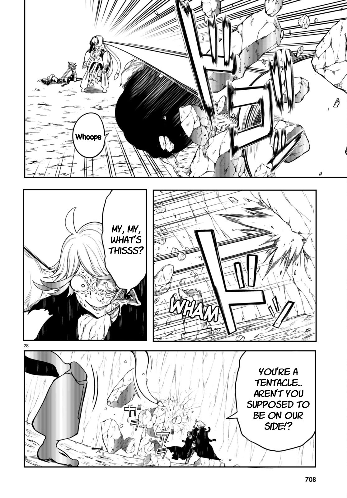 Tentacle Hole Chapter 12 - Page 28