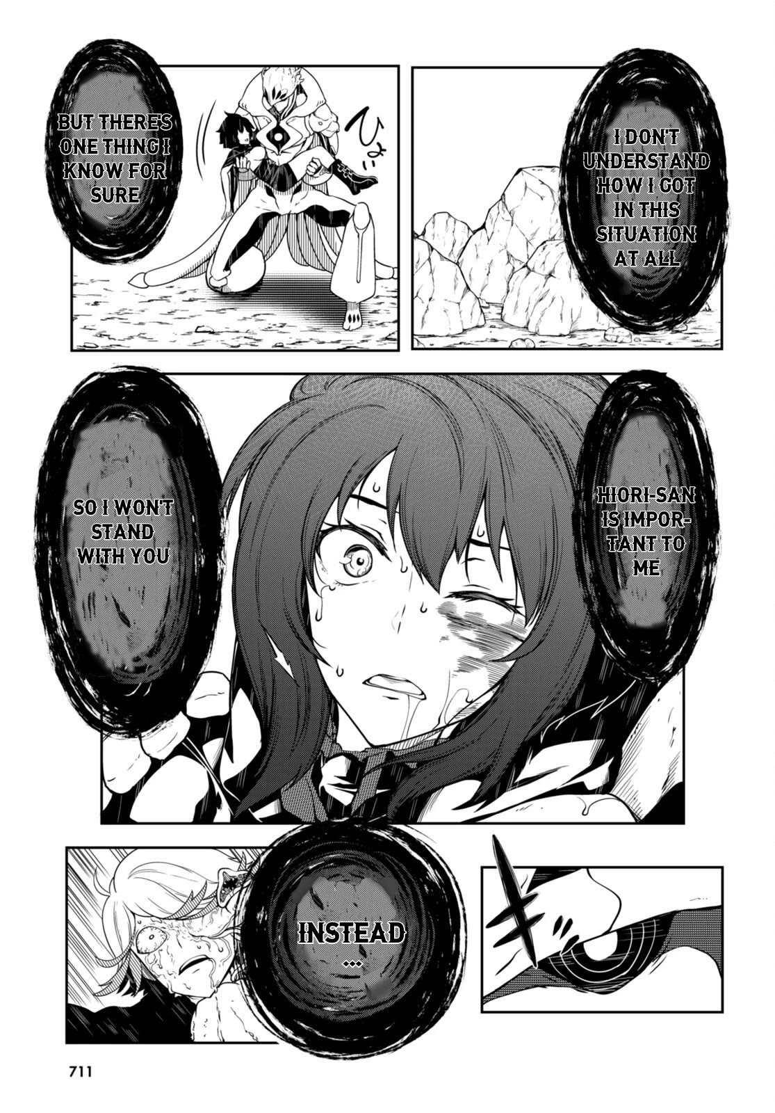Tentacle Hole Chapter 12 - Page 31