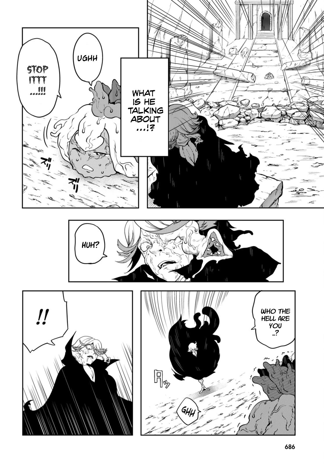 Tentacle Hole Chapter 12 - Page 7
