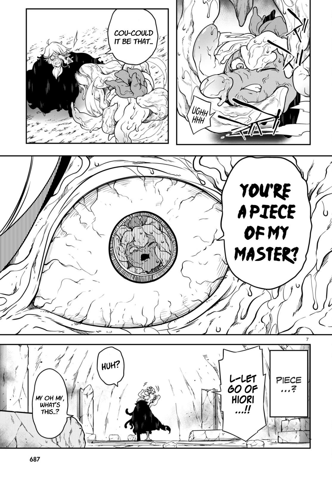 Tentacle Hole Chapter 12 - Page 8