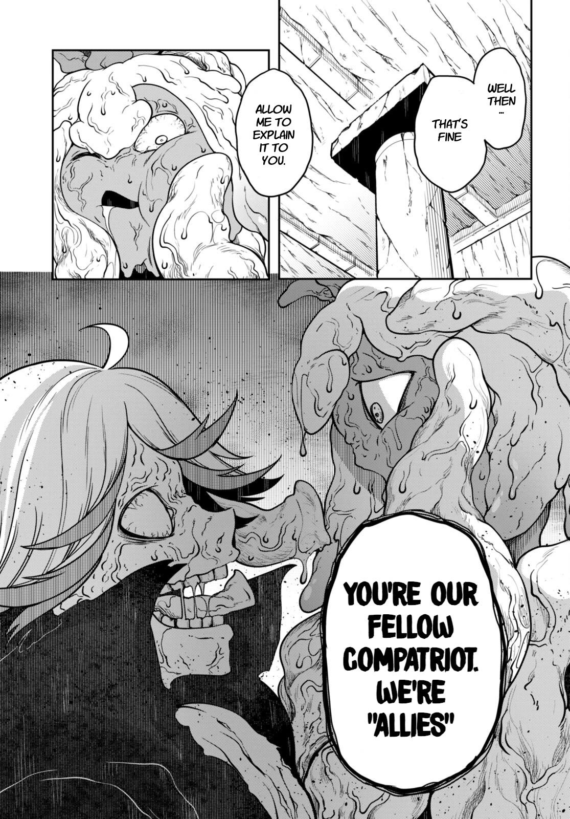 Tentacle Hole Chapter 12 - Page 10