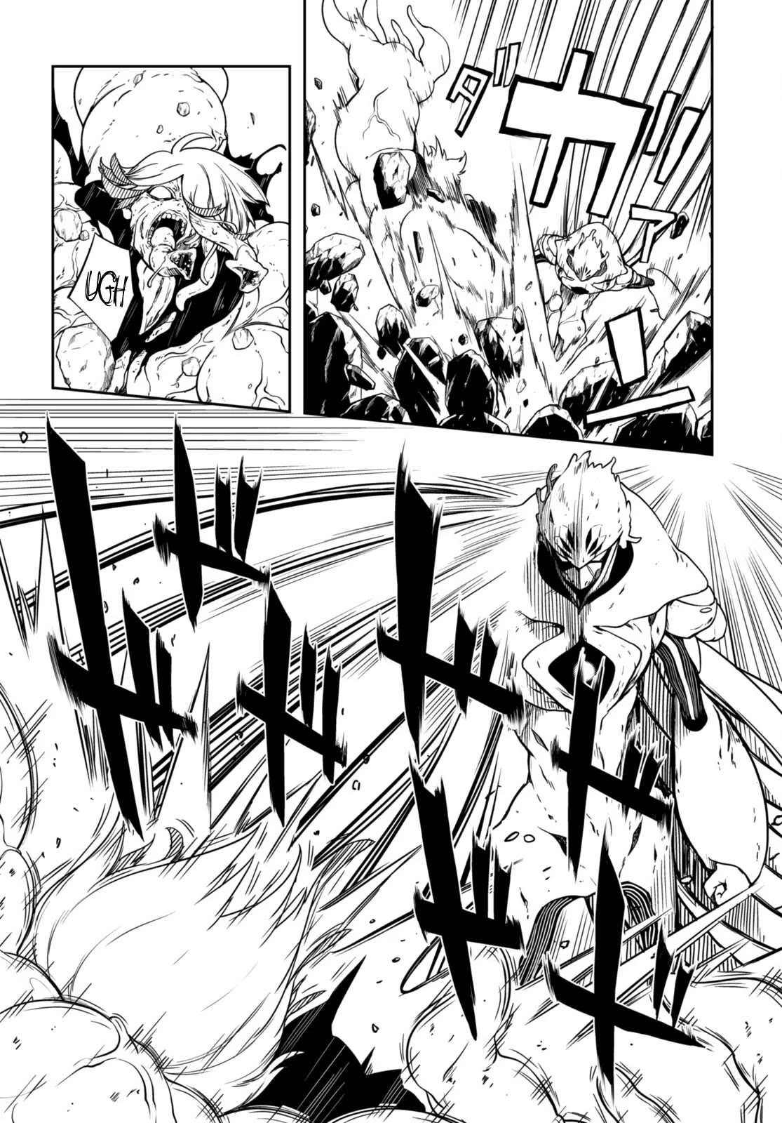 Tentacle Hole Chapter 13 - Page 12