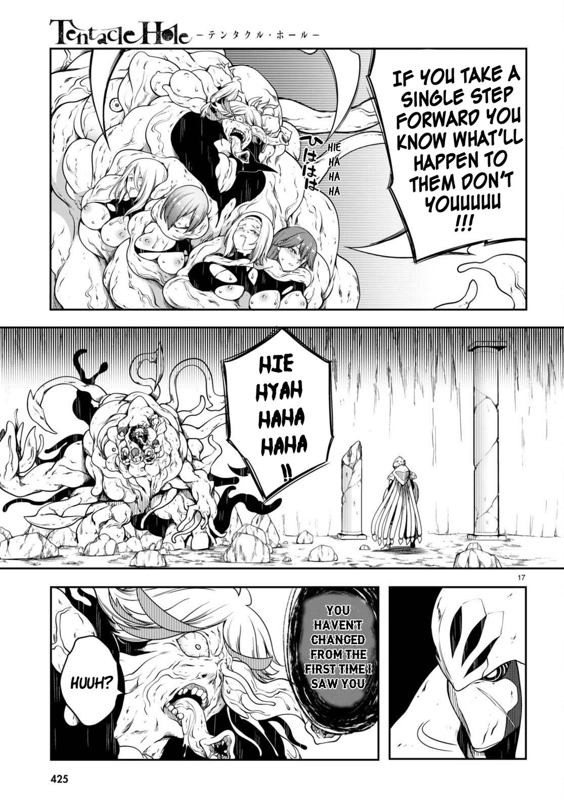 Tentacle Hole Chapter 13 - Page 17