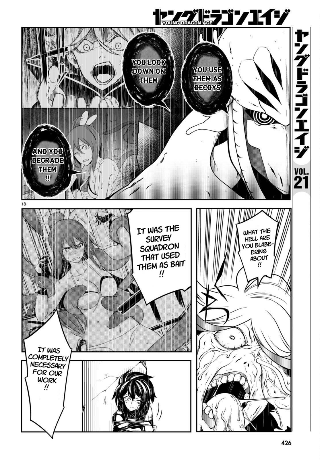 Tentacle Hole Chapter 13 - Page 18