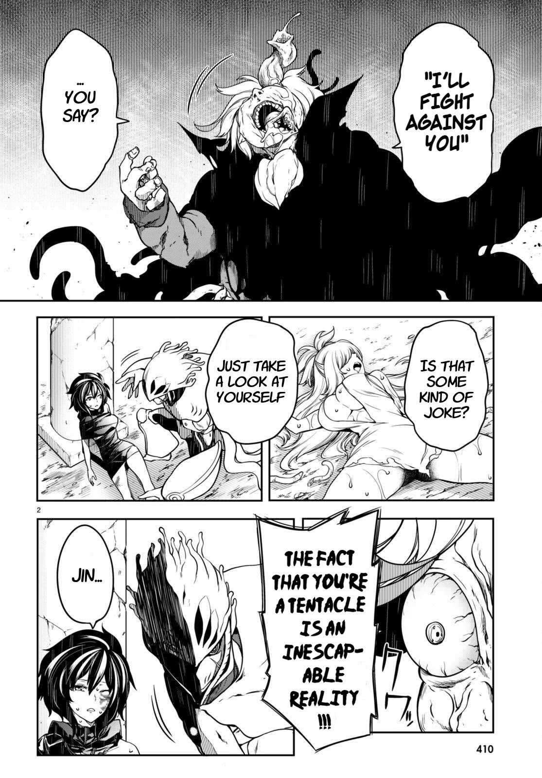 Tentacle Hole Chapter 13 - Page 3