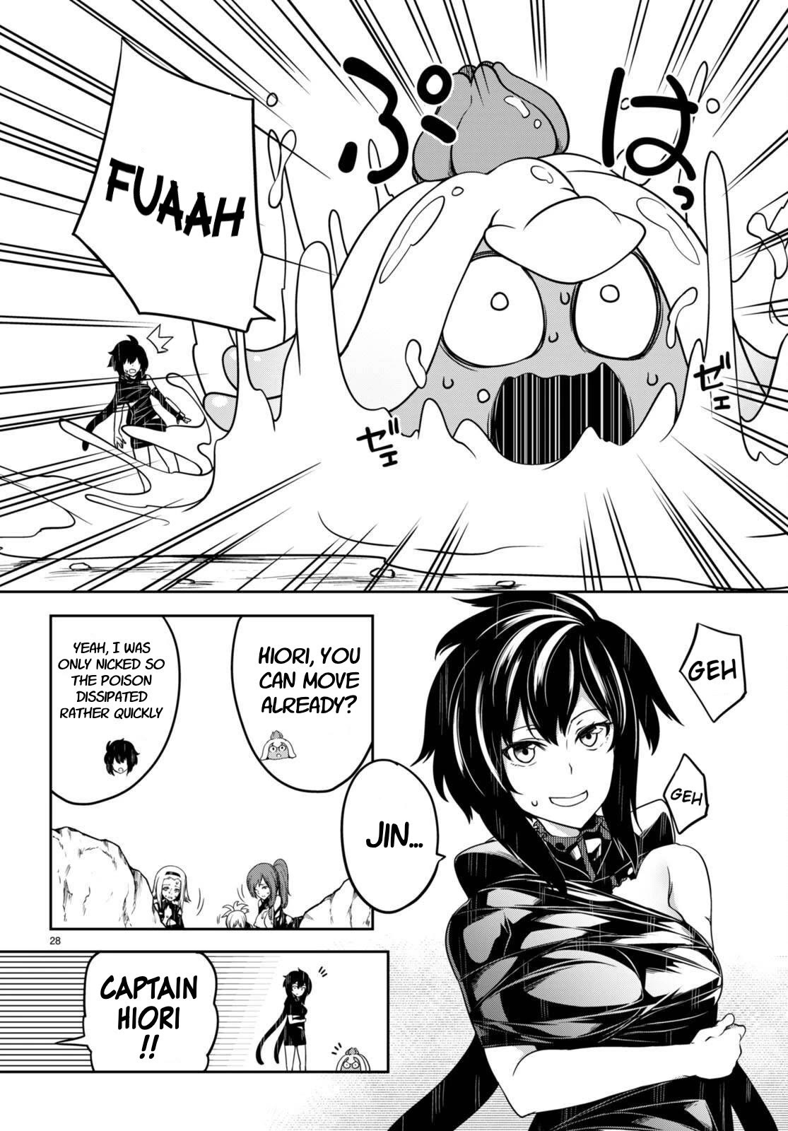 Tentacle Hole Chapter 13 - Page 28