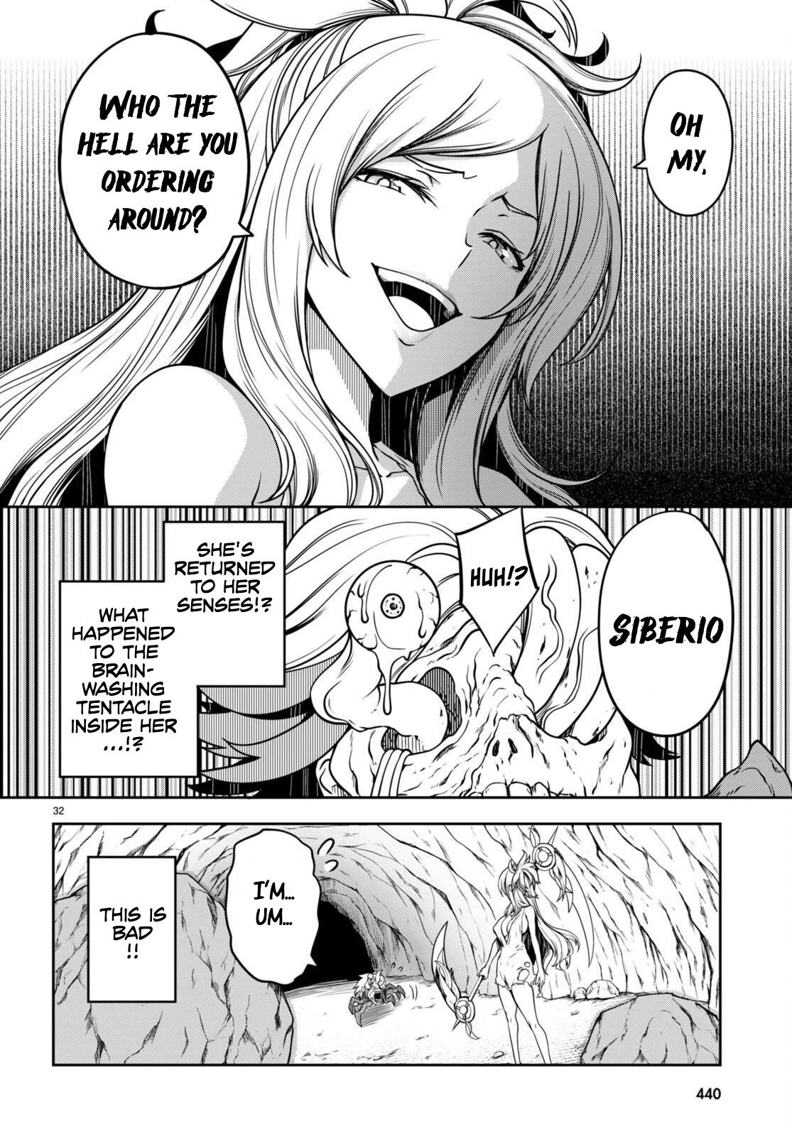 Tentacle Hole Chapter 13 - Page 32