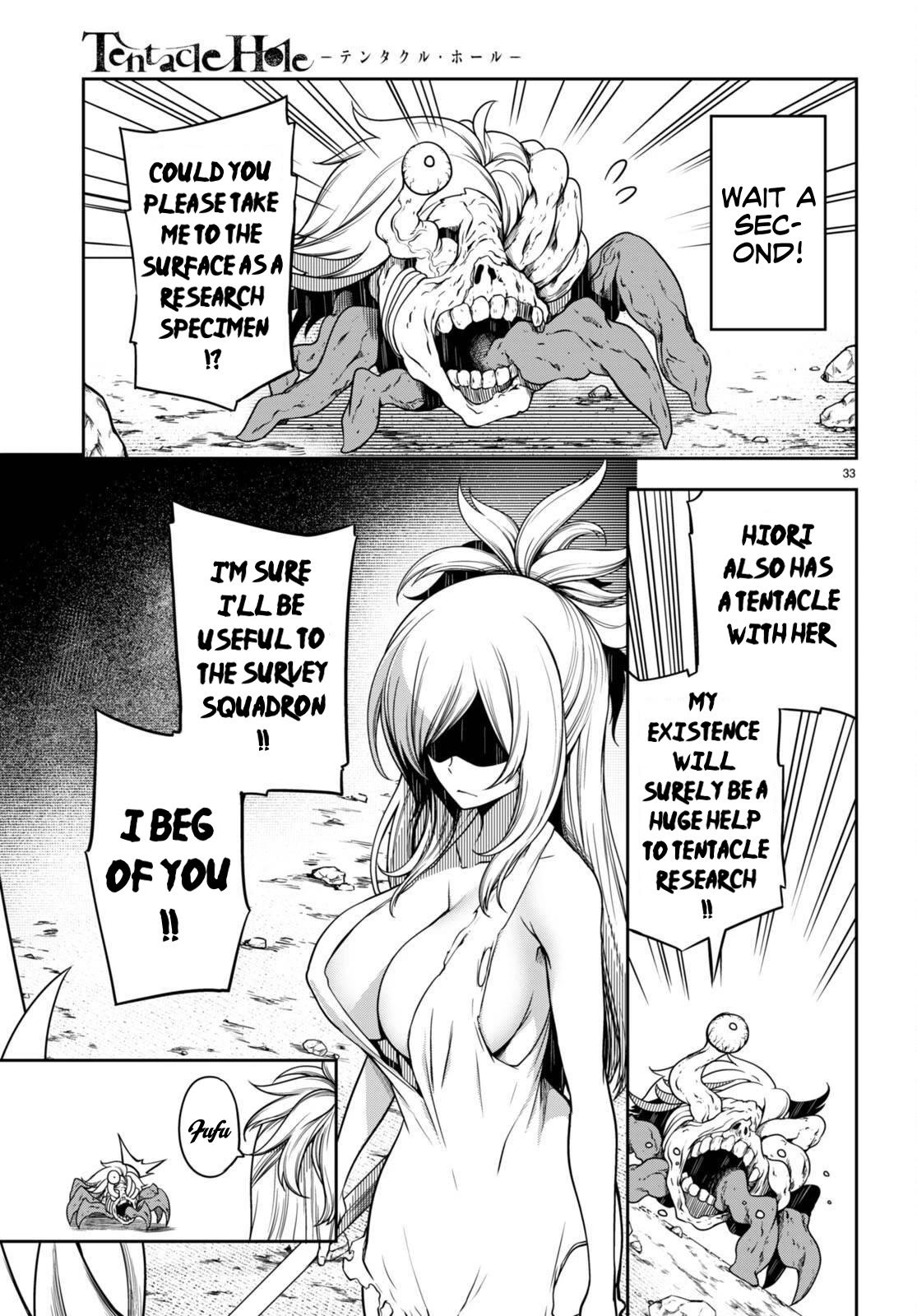 Tentacle Hole Chapter 13 - Page 33