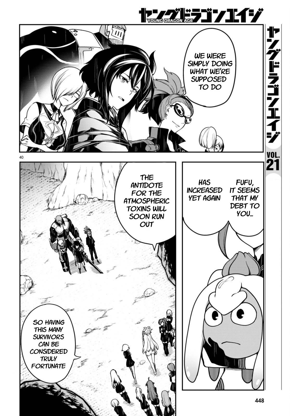 Tentacle Hole Chapter 13 - Page 40