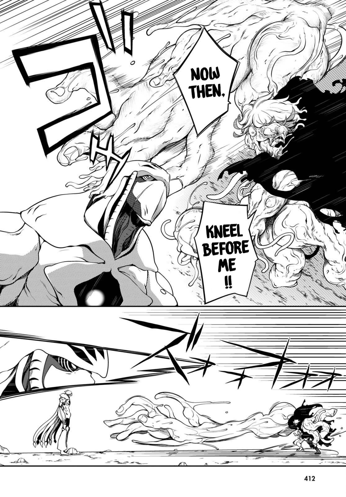 Tentacle Hole Chapter 13 - Page 5